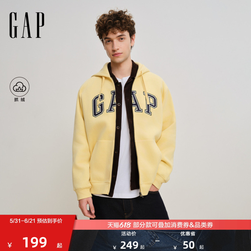[Cheng Yi Endorsement] Gap Men's and Women's Spring Evergreen Sweatshirt Series Hooded Sweatshirt Jacket 787439