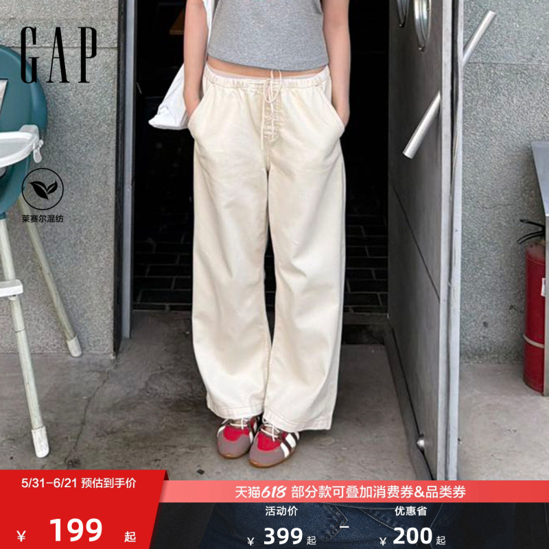 [Cheng Yi Endorsement] Gap Women's 2026 Summer Cotton Lyocell Blend Straight-Leg Jeans Us Version 895158