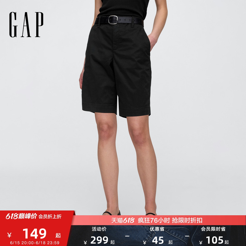 [Cheng Yi Endorsement] Gap Women's Clothing 2026 Summer New Classic Style Shorts Casual Pants Us Version 884122