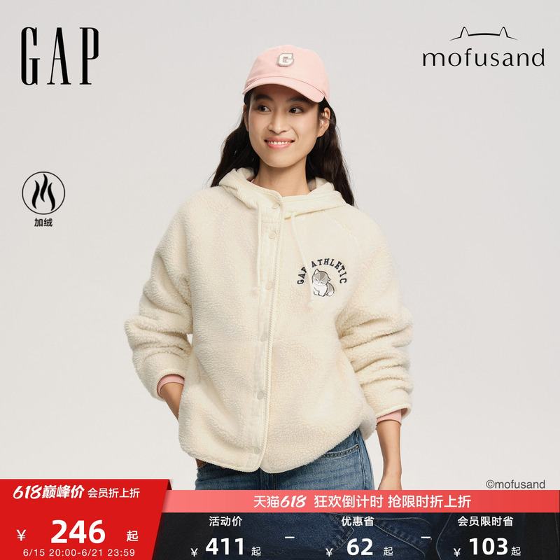 [Mofusand X Gap Collaboration] Women's Autumn Loose Jacket 841067
