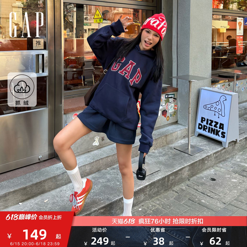 [Cheng Yi Endorsement] Gap Men's and Women's Spring Logo Fleece Long-Sleeved Hooded Sweatshirt