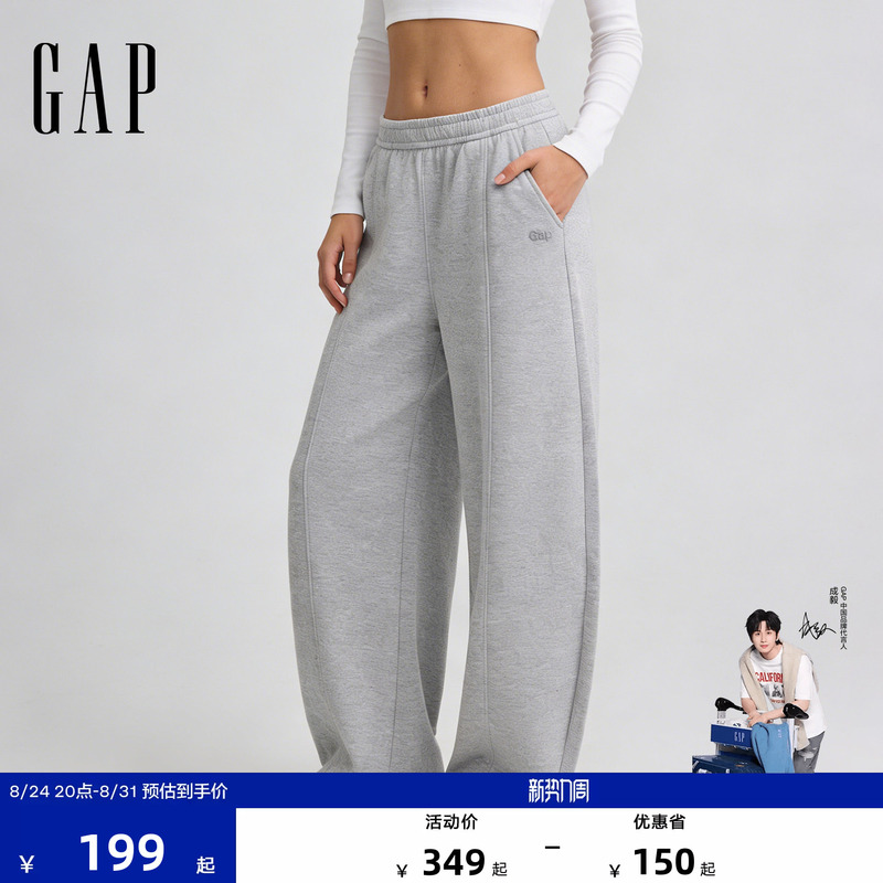 [Cheng Yi Endorsement] Gap Women's Air Sandwich Loose Classic Scimitar Pants Casual Trousers 793983