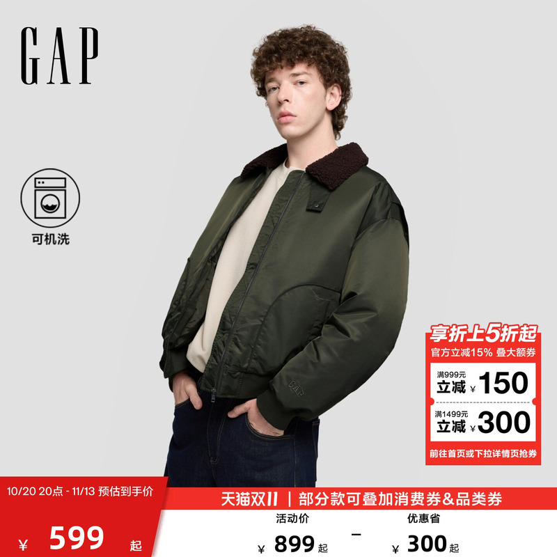 Gap Men's Clothing 2026 Autumn New Color-Blocked Faux Shearling Lapel Workwear Loose down Jacket 1Ow623902