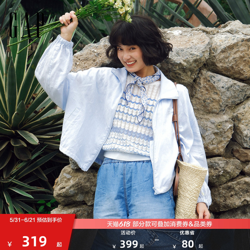 [Cheng Yi Endorsement] Gap Women's 2026 Summer New Linen Blend Logo Jacket 893026