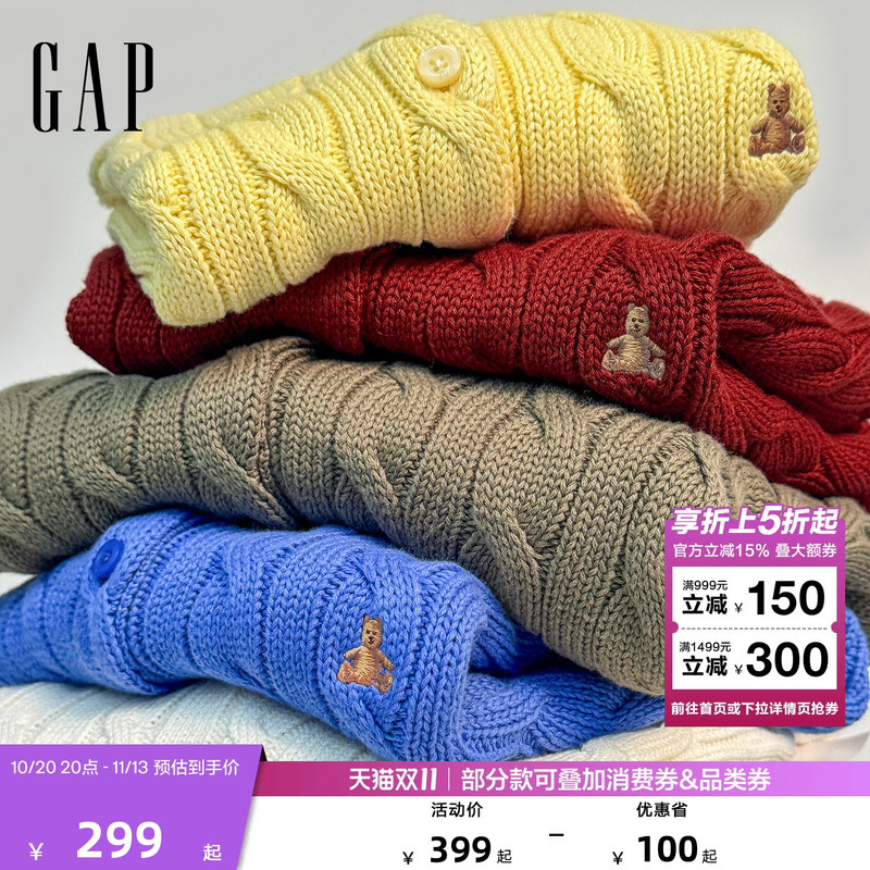 【Cheng Yi Endorsement】Gap Women's 2026 Autumn New Embroidered Crew Neck Sweater Knitted Cardigan 2Sw623061