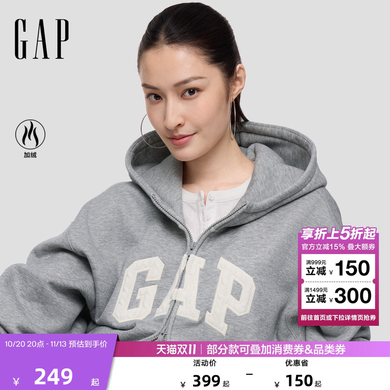 【Cheng Yi Endorsement】Gap Women's 2026 Autumn New Fleece-Lined Hooded Cardigan Sweatshirt Jacket 2Ss623032