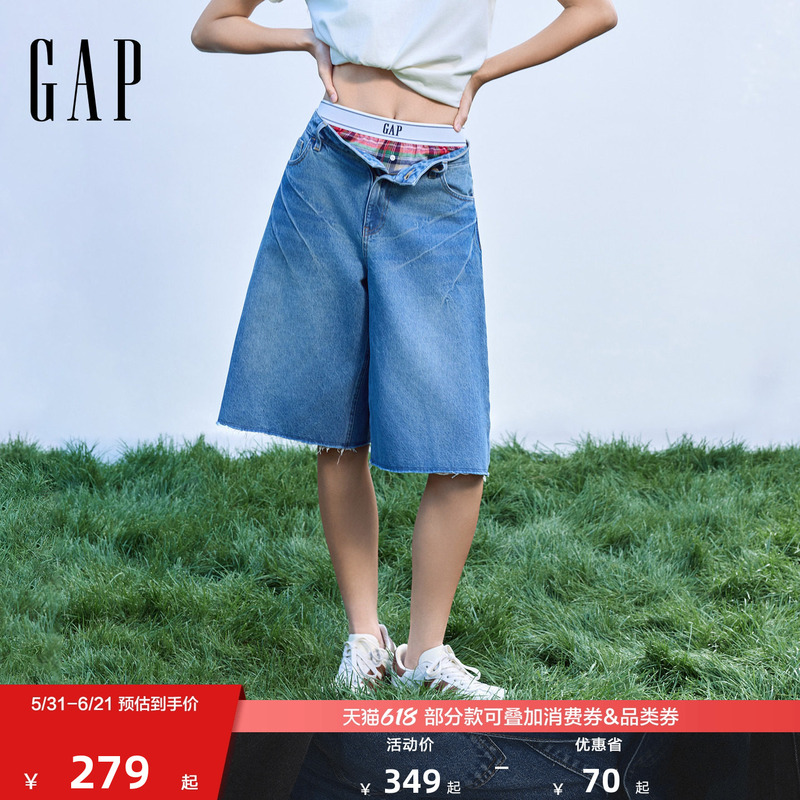 Gap Women's 2026 Summer New Style Pure Cotton Retro Washed Five-Pocket Straight Denim Shorts Five-Quarter Pants 892746 Gap Women's 2026 Summer New Style Pure Cotton Retro Washed Five-Pocket Straight Denim Shorts Five-Quarter Pants 892746