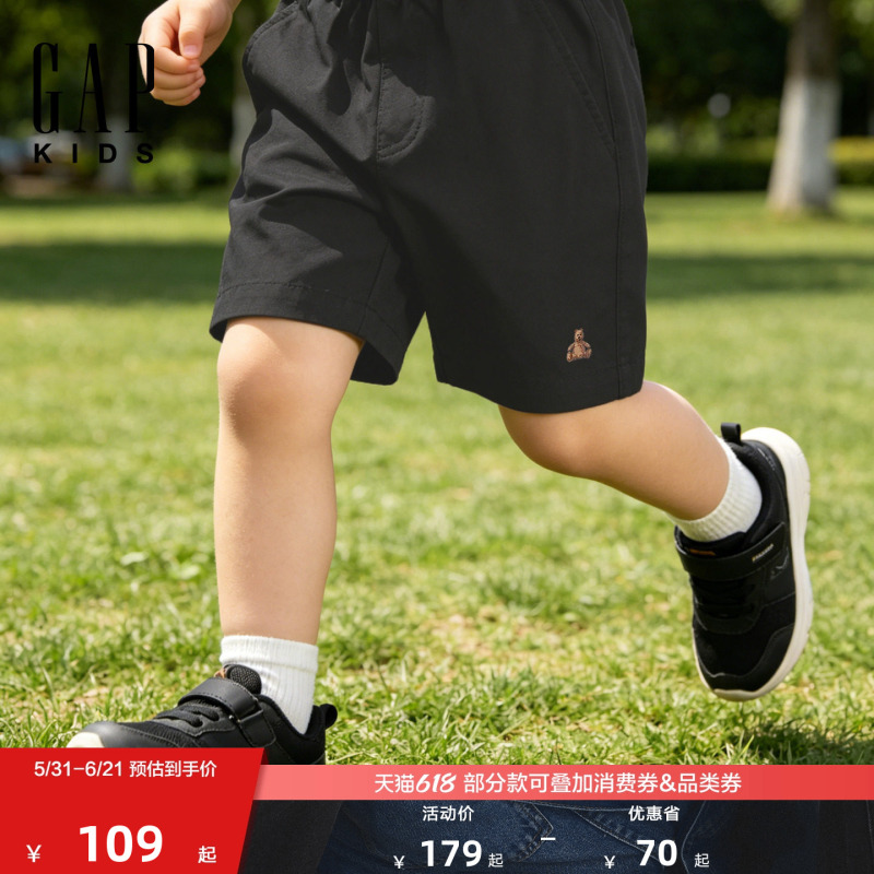Gap Boys and Toddlers 2026 Summer New Embroidered Basic Fine Twill Woven Shorts Kidsren's Clothing 861060