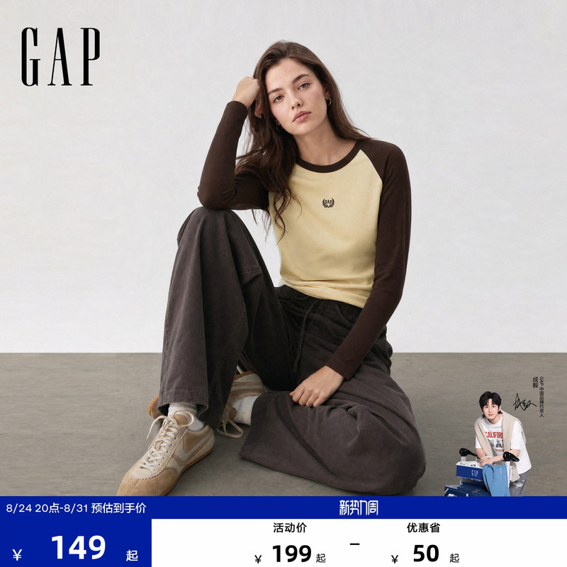 [Cheng Yi Endorsement] Gap Women's 2026 Autumn New Slim Fit Knitted Raglan Long Sleeve T-Shirt 2Kn623023