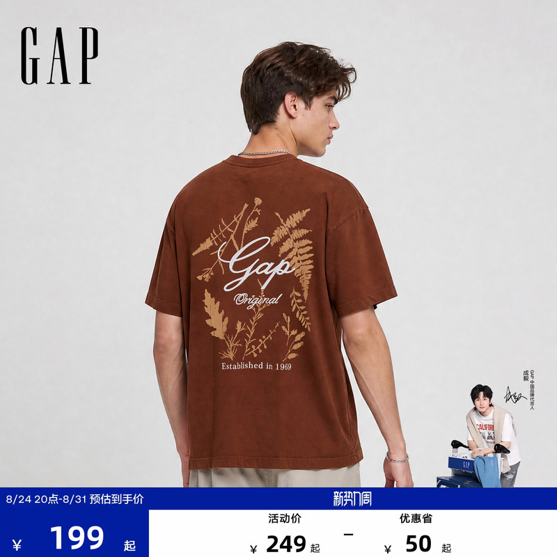 [Cheng Yi Endorsement] Gap Men's and Women's Clothing 2026 Early Autumn New Logo Printed Round Neck Short-Sleeved T-Shirt 891653