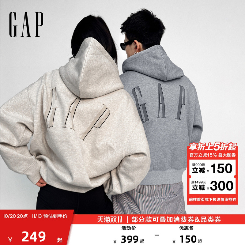【Cheng Yi Endorsement】Gap Men's and Women's Clothing 2026 Autumn New Fleece-Lined Hooded Sweatshirt Jacket 1Ss623707