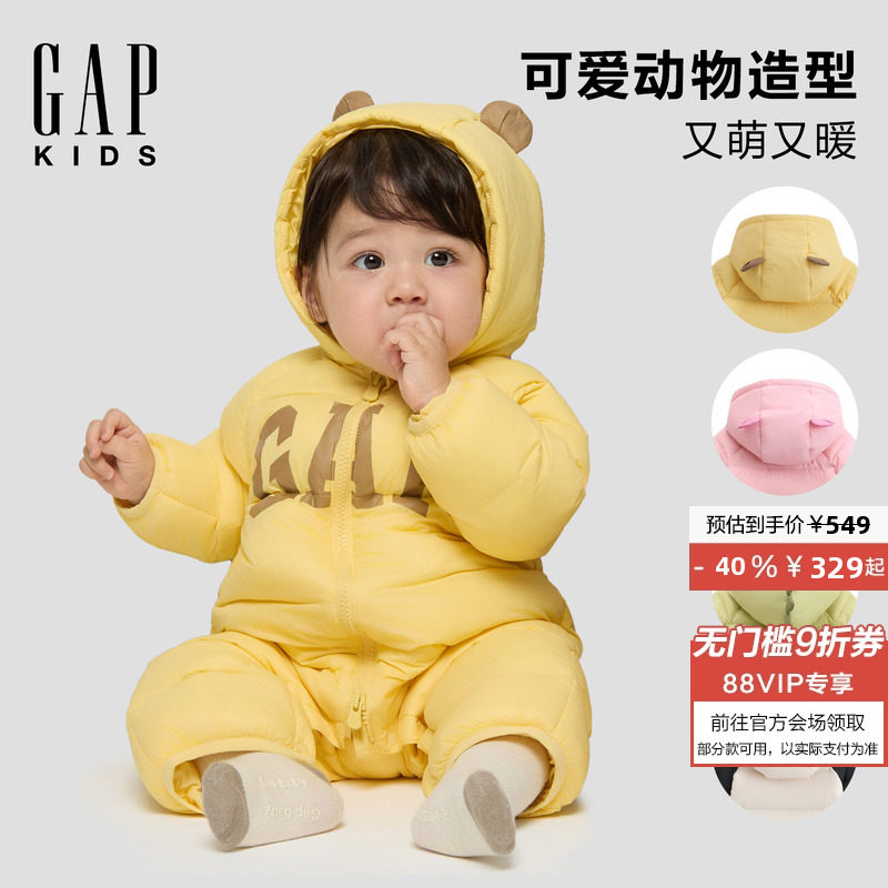 Gap baby/ новинка осени 2025 года, пуховик с капюшоном и логотипом, скрытая пряжка, открытая промежность, цельная детская одежда 805380 Изображение 1