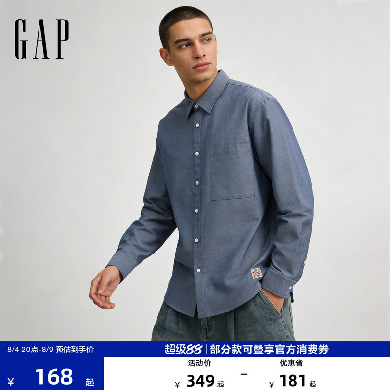[Cheng Yi Endorsement] Gap Men's 2026 Autumn New Denim Turn-Down Collar Long-Sleeved Shirt Top 854175
