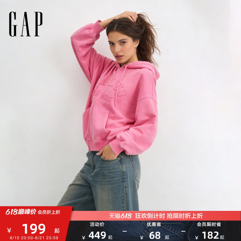 [Cheng Yi Endorsement] Gap Women's Clothing 2026 Spring New Style Hooded Sweatshirt with Frayed Edge Patch Logo 859284