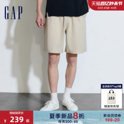 Gap men's 2024 spring and summer new cotton and linen blended versatile pocket shorts loose straight casual pants 887967