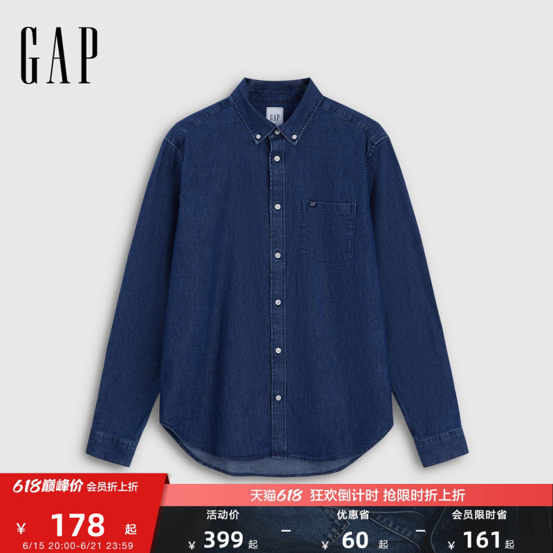 Gap Men's Clothing 2026 Summer New Style Logo Cloth Label Patch Pocket Retro Denim Shirt Top American Version 883709