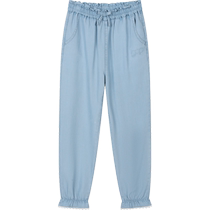 Gap Girls 2024 Summer New Lenzing Tencel Lace Jeans Childrens Butterfly End Leg Pants 890283