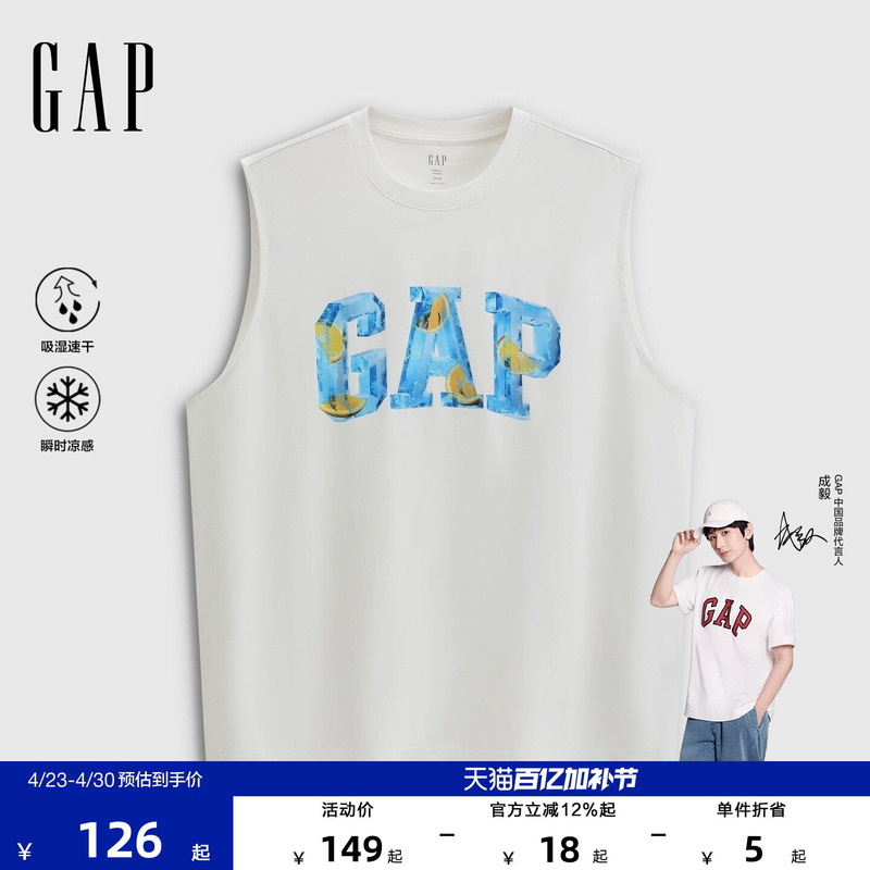 Gap Men's and Women's Clothing 2026 Summer New Style Moisture-Absorbing, Quick-Drying, Cool-Feeling Logo Printed Loose Sports Vest 891393
