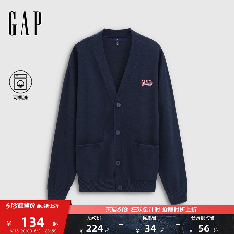 [Cheng Yi Endorsement] Gap Men's Spring Embroidered Logo Loose V-Neck Pocket Knit Cardigan 792156