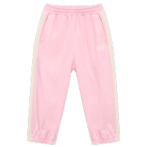 (Same style for big and small children) Gap girls 2024 autumn new pure cotton leggings trousers sports sweatpants 641812