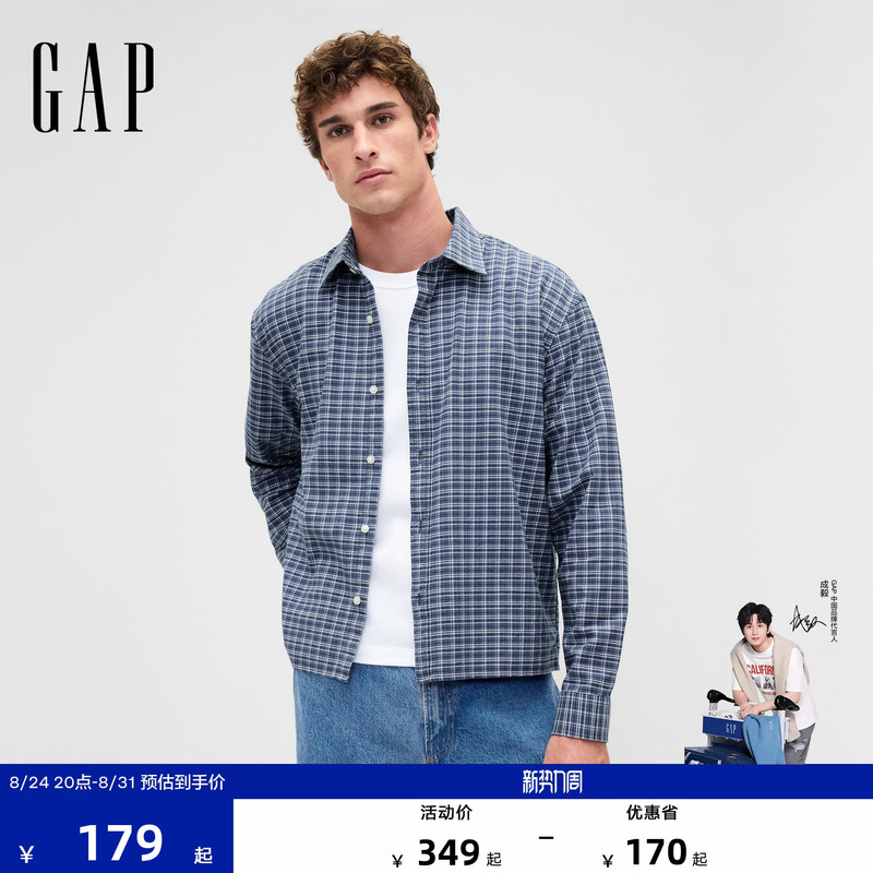 [Cheng Yi Endorsement] Gap Men's 2026 Oxford Textile Long Sleeve Shirt with Turn-Down Collar, American Version 873123