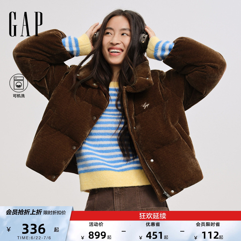 [Puff Series] Gap Women's New Autumn and Winter Embroidered Logo Suede Stand-Collar down Jacket 793713