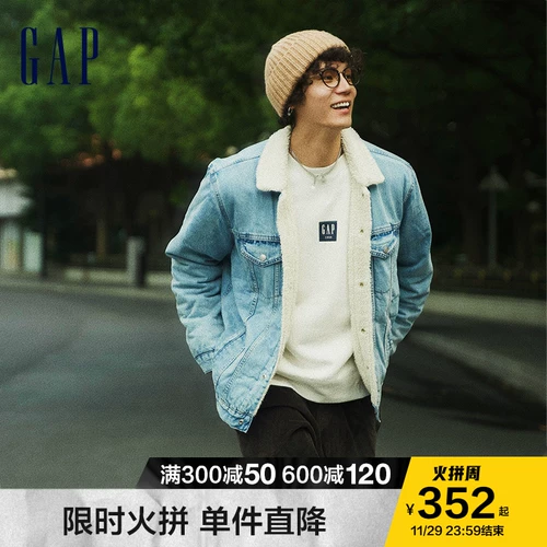 Gap, зимняя бархатная джинсовая удерживающая тепло куртка для отдыха