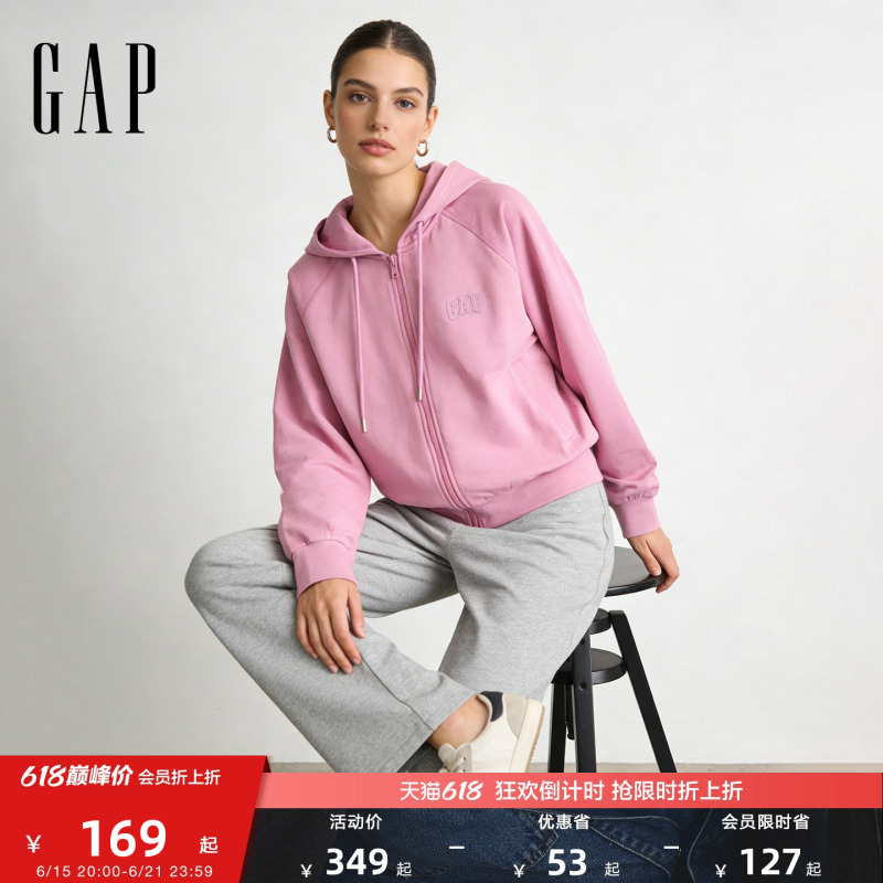 [Cheng Yi Endorsement] Gap Women's Summer Pure Cotton Felt Logo Loose Hooded Sweatshirt Jacket 859287