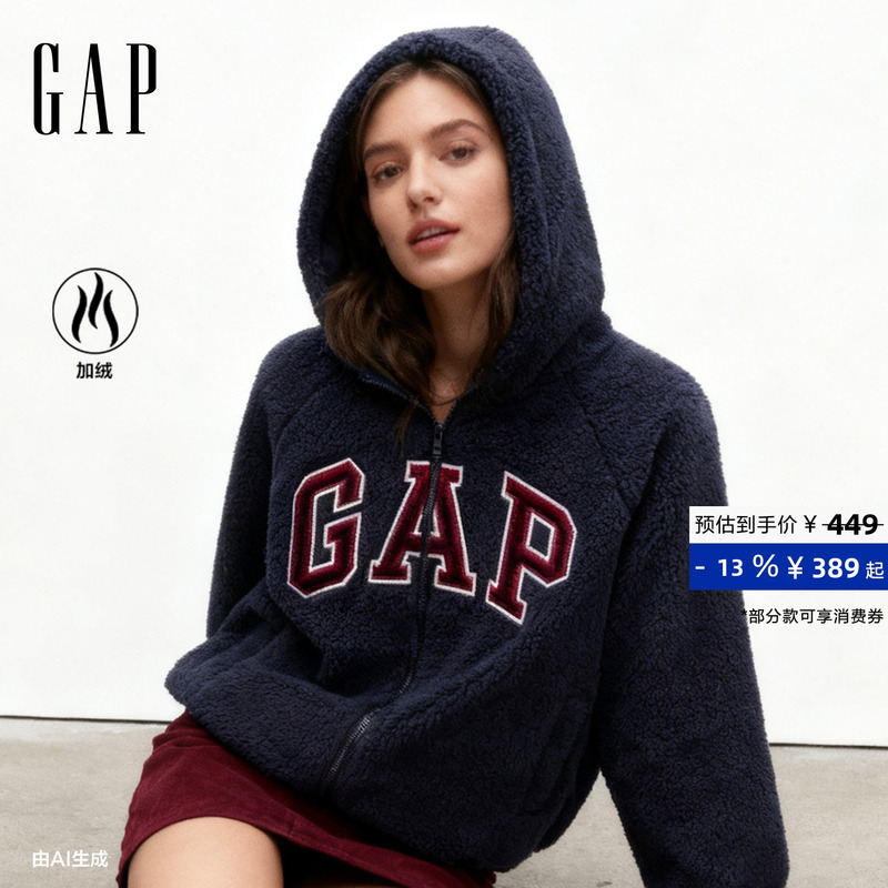 [Cheng Yi Endorsement] Gap Women's Early Autumn Patch Embroidery Faux Shearling Hooded Sweatshirt 795476