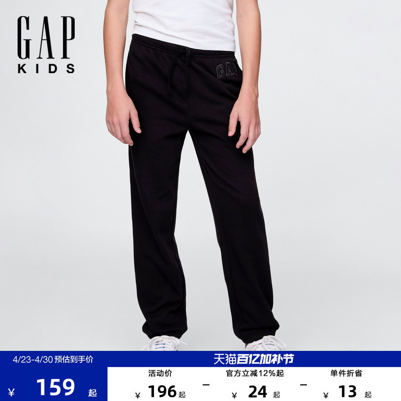 Gap Boys' and Girls' Classic Spring Logo Drawstring Sports Knit Pants Children's Sweatpants Us Version 743964