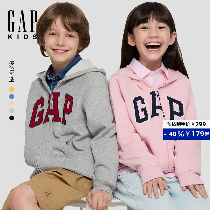 Gap Boys and Girls 2026 Spring New Logo Terry Loose Hoodie Kidsren's Sweatshirt Jacket