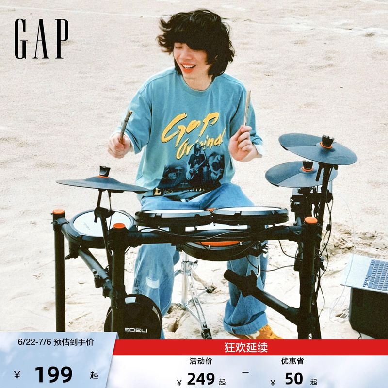 [Cheng Yi Endorsement] Gap Men's and Women's Clothing 2026 Summer New Logo Printed Pure Cotton Short-Sleeved T-Shirt 891495