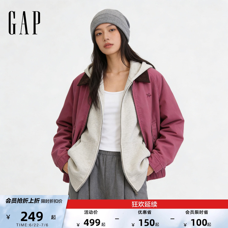 [Cheng Yi Endorsement] Gap Women's Clothing 2026 Summer New Corduroy Lapel Loose Jacket 877332