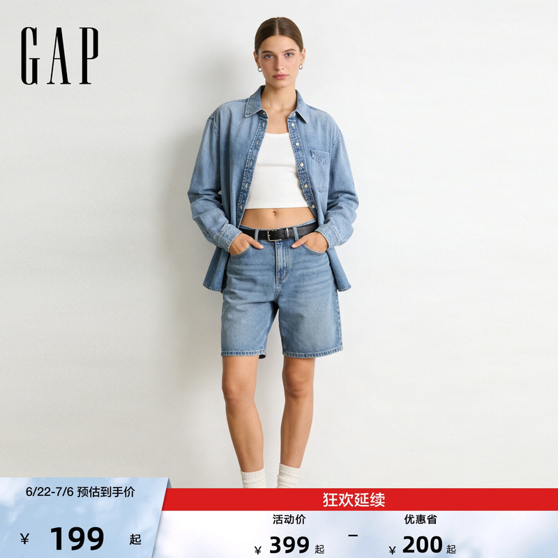 [Cheng Yi Endorsement] Gap Women's Clothing 2026 Spring New Small Lapel Long Sleeve Denim Shirt Us Version 646814