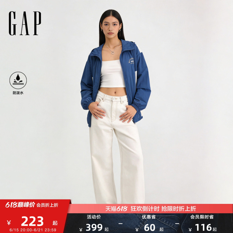 [Cheng Yi Endorsement] Gap Men's and Women's Clothing 2026 Summer Waterproof Logo Hooded Long-Sleeved Jacket 854132
