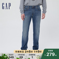 Gap Men's Spring Flush Flush Flush Flat Jeans Fashion Sports Tide