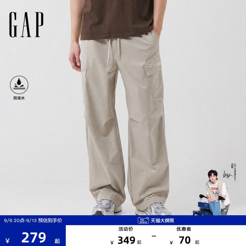 [Cheng Yi Endorsement] Gap Men's 2026 Early Autumn New Water-Repellent Logo Workwear Style Jogger Pants 893089