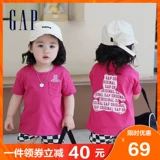 [Скидка сломанного кода] Маленький и самка маленькие дети, большие дети, кожа с чистым хлопковым медведем, кожа, дружелюбная короткая летняя детская одежда