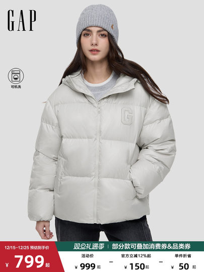 Gap Women's 2025 Autumn New Logo Glossy Loose Zipper Hooded Down Jacket Fashion Jacket 829142