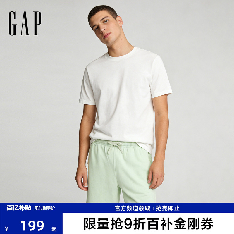 [Cheng Yi Endorsement] Gap Men's 2026 Summer Logo Embroidery Elastic Waist Loose Casual Shorts 854268