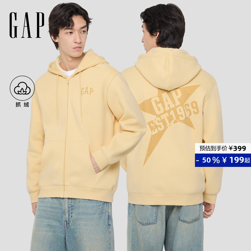 [Cheng Yi Endorsement] Gap Men's and Women's Spring New Printed Fleece Hoodie Sweatshirt 831645