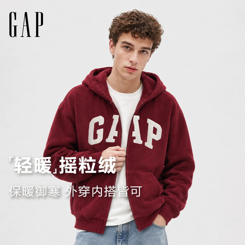 【Cheng Yi Endorsement】Gap Men's and Women's Autumn Classic Fleece Hooded Zip-Up Sweatshirt 786693 【Cheng Yi Endorsement】Gap Men's and Women's Autumn Classic Fleece Hooded Zip-Up Sweatshirt 786693