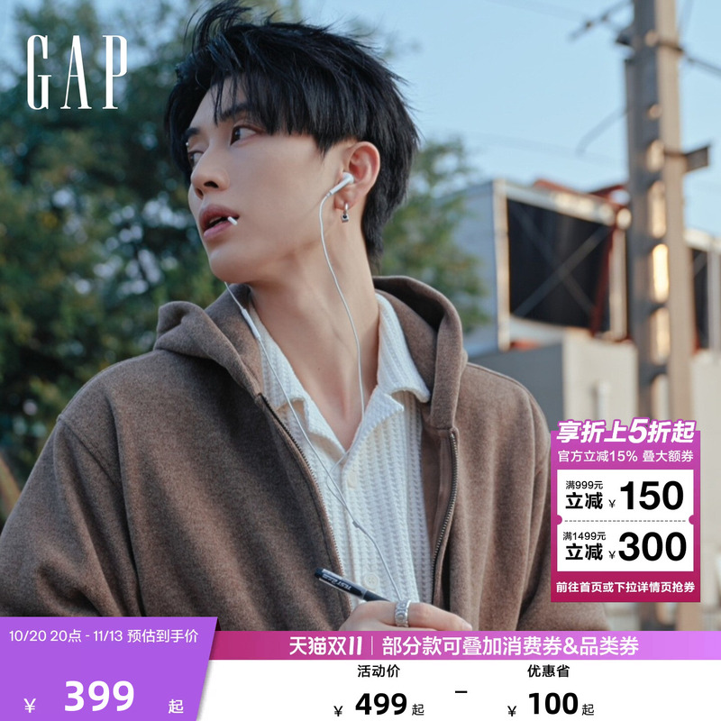 【Cheng Yi Endorsement】Gap Men's and Women's 2026 Autumn New Faux Wool Knit Hooded Sweatshirt Jacket 1Ss623910 【Cheng Yi Endorsement】Gap Men's and Women's 2026 Autumn New Faux Wool Knit Hooded Sweatshirt Jacket 1Ss623910