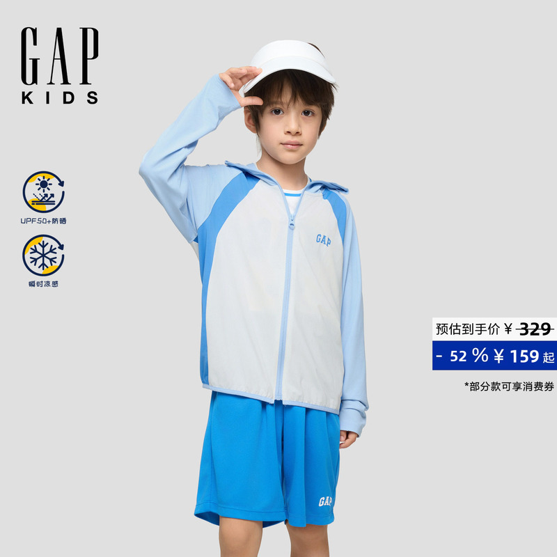 Gap Boys' and Older Kidsren's 2026 Summer New Style Logo Printed Cool Sun Protection Hoodie Kidsren's Clothing 893256