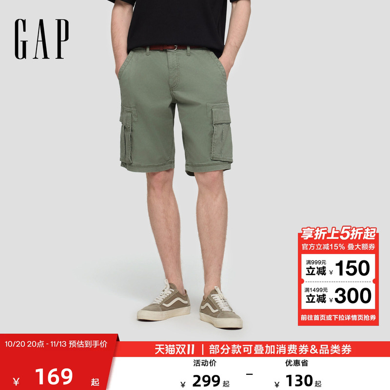 【Cheng Yi Endorsement】Gap Men's Autumn Classic Work Shorts Casual Pants Us Version 703768