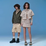 Gap Осенняя модная дорожная легкая и тонкая одежда для защиты от солнца, толстовка с капюшоном, высокий воротник