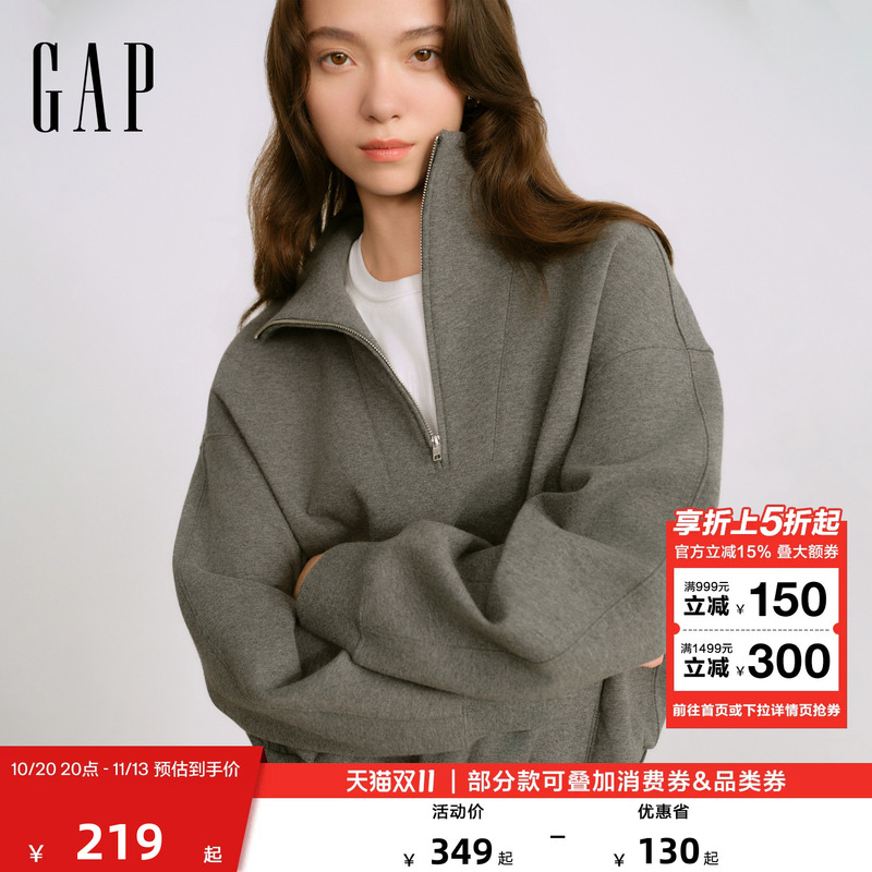 【Cheng Yi Endorsement】Gap Women's 2026 Autumn New Air Sandwich Embroidery Stand Collar Sweatshirt 2Ss623011