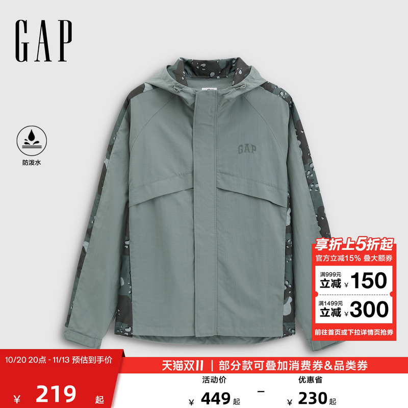 【Cheng Yi Endorsement】Gap Men's Autumn New Waterproof Hooded Jacket Loose Coat 730872