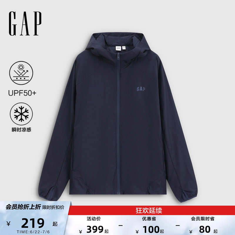Gap Men's 2026 Summer New Style Sun Protection Cool Feeling Logo Printed Loose Zipper Hooded Sweatshirt 891326 Gap Men's 2026 Summer New Style Sun Protection Cool Feeling Logo Printed Loose Zipper Hooded Sweatshirt 891326