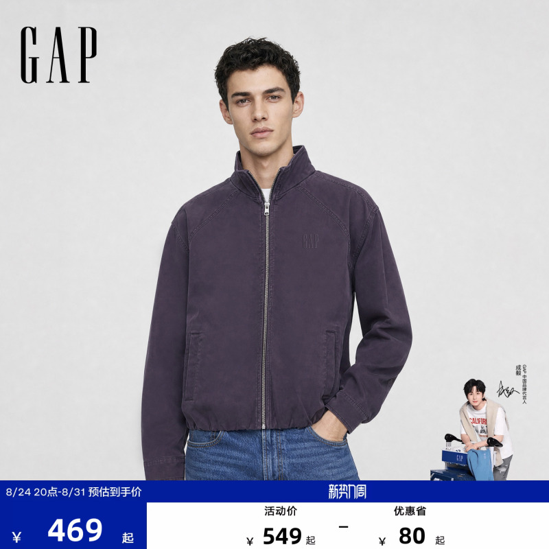 [Cheng Yi Endorsement] Gap Men's 2026 Autumn New Embossed Logo Stand Collar Jacket 1Jk623003